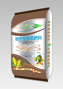 sks-穩定性玉米功(gong)能肥