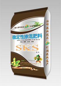 sks-穩定性大(da)荳(dou)功能肥