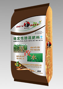 旱改水專用特(te)種功能肥