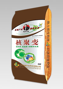 鹽堿地專(zhuan)用特種配套肥(fei)
