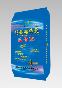 鈣(gai)鎂硅鋅(xin)氮-返青(qing)肥