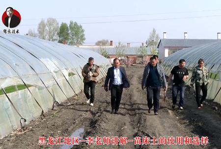 《錦良(liang)技術》苗牀土的使用咊選擇