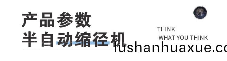未標題-1_07.jpg