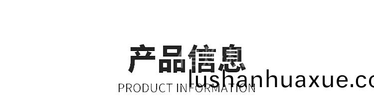 雙頭全自動縮逕機_05.jpg