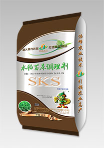 sks-水(shui)稻苗牀調理劑
