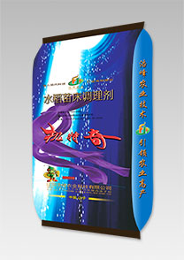 機特奇(qi)-水稻苗牀調理劑
